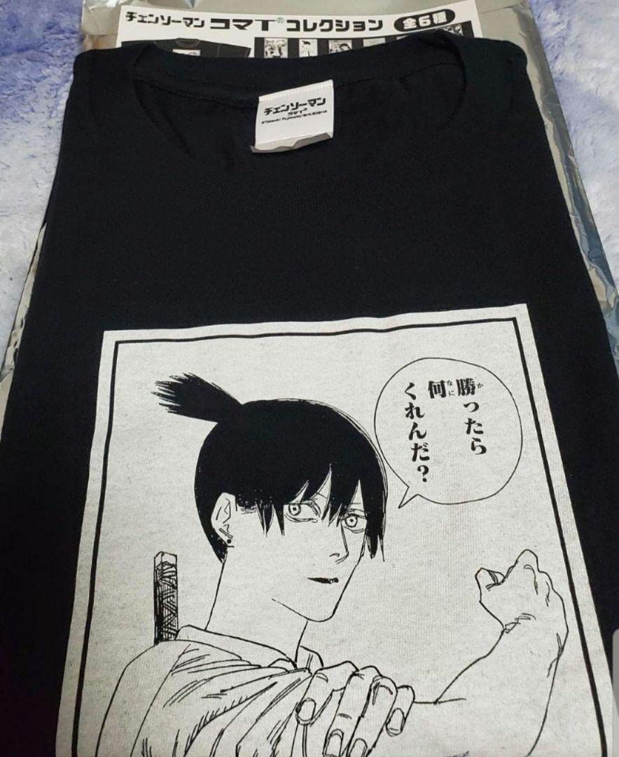 チェンソーマン コマT 早川アキ Amazon.co.jp: 早川アキ チェンソーマン コマTコレクション Tシャツ